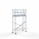 Torre con barandilla de 2 lados 90х250 5,2 m altura de trabajo* Torre con barandilla de 2 lados 90х250 5,2 m altura de trabajo*