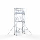 Torre con barandilla de 2 lados 90х250 7,2 m altura de trabajo* Torre con barandilla de 2 lados 90х250 7,2 m altura de trabajo*
