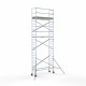 Tower 250*75 (8,2) Tower 250*75 (8,2)