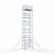 Torre con barandilla de 2 lados 135х250 12,2 m altura de trabajo* Carbon Torre con barandilla de 2 lados 135х250 12,2 m altura de trabajo* Carbon