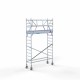 Torre con barandilla de 2 lados 75x250 5,2 m altura de trabajo con barandilla de 2 lados Torre con barandilla de 2 lados 75x250 5,2 m altura de trabajo con barandilla de 2 lados