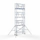 Алюминиевая башня 75х250 8,2 м рабочая высота* с карбоновой платформой + складные ограждения с 2 сторон Алюминиевая башня 75х250 8,2 м рабочая высота* с карбоновой платформой + складные ограждения с 2 сторон