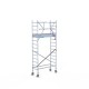 Torre con barandilla de 1 lado 75х190 5,2 m altura de trabajo* Carbon Torre con barandilla de 1 lado 75х190 5,2 m altura de trabajo* Carbon